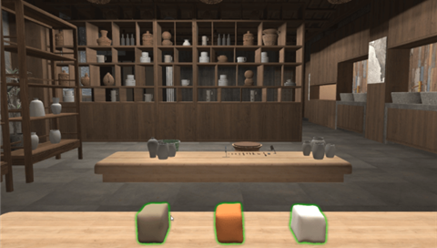 陶瓷虛擬仿真——木葉盞制作工藝